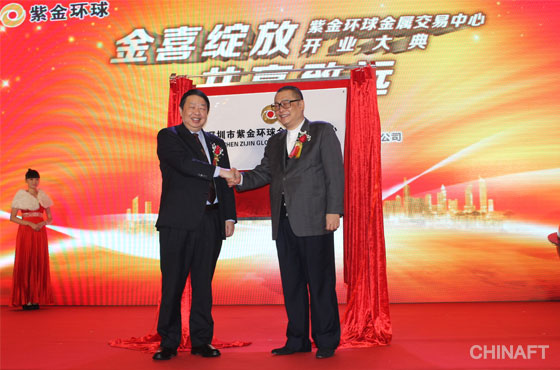 6165cc��ɳ��վ(China)������޹�˾-BinG�ٿ�