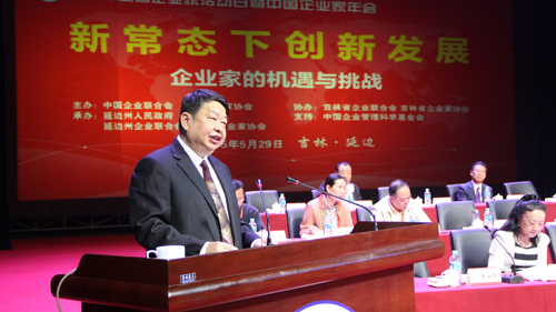 6165cc��ɳ��վ(China)������޹�˾-BinG�ٿ�