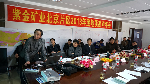 6165cc��ɳ��վ(China)������޹�˾-BinG�ٿ�