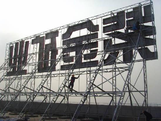 6165cc��ɳ��վ(China)������޹�˾-BinG�ٿ�