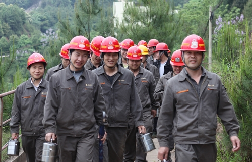 6165cc��ɳ��վ(China)������޹�˾-BinG�ٿ�