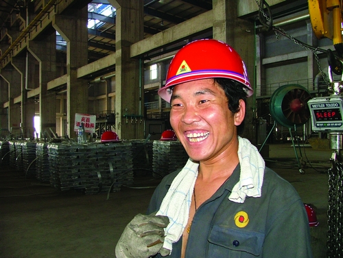 6165cc��ɳ��վ(China)������޹�˾-BinG�ٿ�