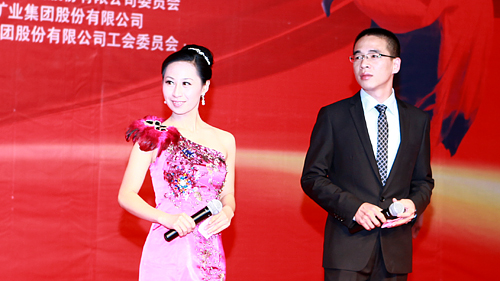 6165cc��ɳ��վ(China)������޹�˾-BinG�ٿ�