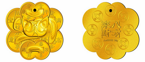 6165cc��ɳ��վ(China)������޹�˾-BinG�ٿ�