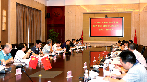 6165cc��ɳ��վ(China)������޹�˾-BinG�ٿ�