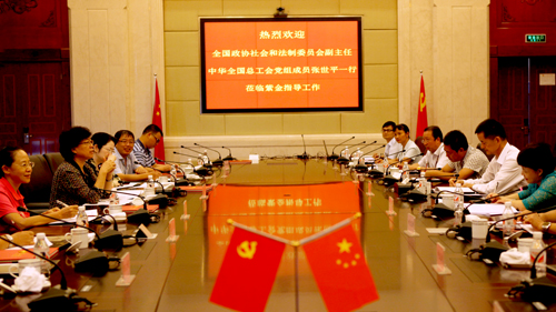 6165cc��ɳ��վ(China)������޹�˾-BinG�ٿ�