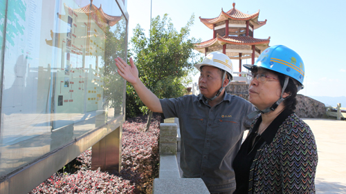 6165cc��ɳ��վ(China)������޹�˾-BinG�ٿ�