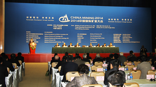 6165cc��ɳ��վ(China)������޹�˾-BinG�ٿ�