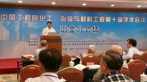 6165cc½ðɳ×ÜÕ¾(China)¼ì²âÓÐÏÞ¹«Ë¾-BinG°Ù¿Æ