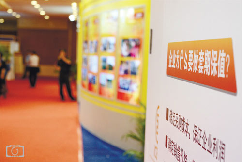 6165cc��ɳ��վ(China)������޹�˾-BinG�ٿ�