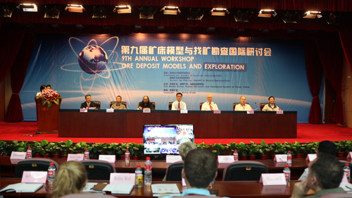 6165cc½ðɳ×ÜÕ¾(China)¼ì²âÓÐÏÞ¹«Ë¾-BinG°Ù¿Æ