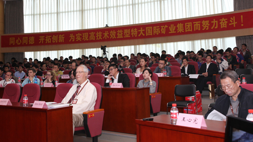 6165cc½ðɳ×ÜÕ¾(China)¼ì²âÓÐÏÞ¹«Ë¾-BinG°Ù¿Æ