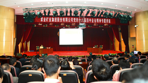 6165cc��ɳ��վ(China)������޹�˾-BinG�ٿ�