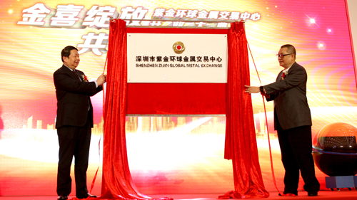 6165cc��ɳ��վ(China)������޹�˾-BinG�ٿ�