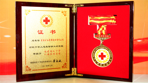 6165cc½ðɳ×ÜÕ¾(China)¼ì²âÓÐÏÞ¹«Ë¾-BinG°Ù¿Æ