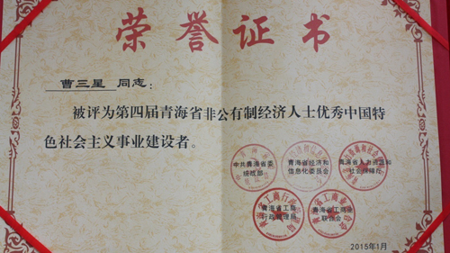 6165cc��ɳ��վ(China)������޹�˾-BinG�ٿ�