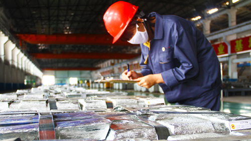 6165cc½ðɳ×ÜÕ¾(China)¼ì²âÓÐÏÞ¹«Ë¾-BinG°Ù¿Æ