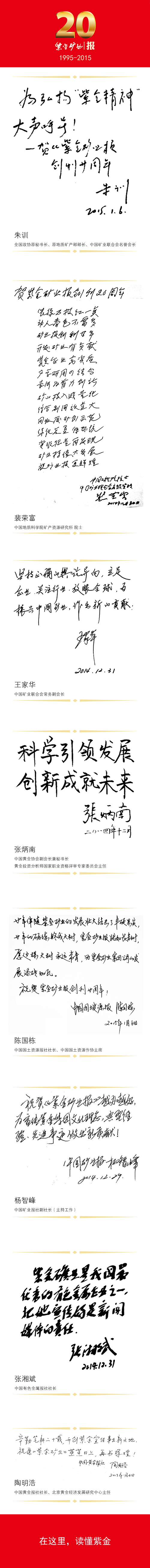 6165cc��ɳ��վ(China)������޹�˾-BinG�ٿ�