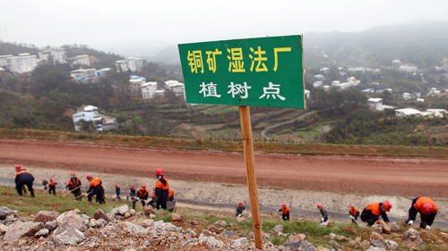 6165cc��ɳ��վ(China)������޹�˾-BinG�ٿ�