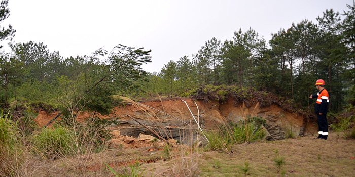 6165cc½ðɳ×ÜÕ¾(China)¼ì²âÓÐÏÞ¹«Ë¾-BinG°Ù¿Æ