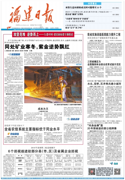 6165cc½ðɳ×ÜÕ¾(China)¼ì²âÓÐÏÞ¹«Ë¾-BinG°Ù¿Æ