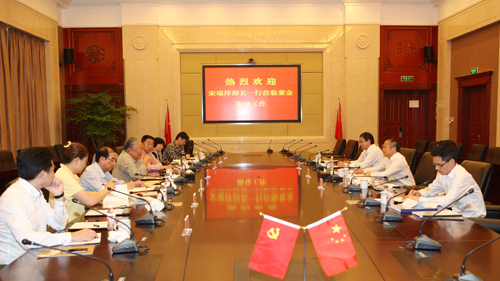 6165cc½ðɳ×ÜÕ¾(China)¼ì²âÓÐÏÞ¹«Ë¾-BinG°Ù¿Æ