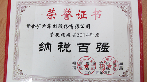 6165cc½ðɳ×ÜÕ¾(China)¼ì²âÓÐÏÞ¹«Ë¾-BinG°Ù¿Æ