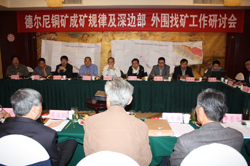 6165cc½ðɳ×ÜÕ¾(China)¼ì²âÓÐÏÞ¹«Ë¾-BinG°Ù¿Æ