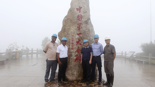 6165cc½ðɳ×ÜÕ¾(China)¼ì²âÓÐÏÞ¹«Ë¾-BinG°Ù¿Æ