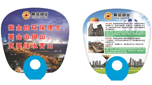 6165cc½ðɳ×ÜÕ¾(China)¼ì²âÓÐÏÞ¹«Ë¾-BinG°Ù¿Æ