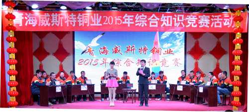 6165cc½ðɳ×ÜÕ¾(China)¼ì²âÓÐÏÞ¹«Ë¾-BinG°Ù¿Æ