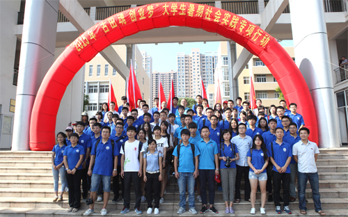 6165cc��ɳ��վ(China)������޹�˾-BinG�ٿ�