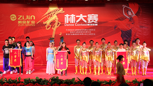 6165cc��ɳ��վ(China)������޹�˾-BinG�ٿ�