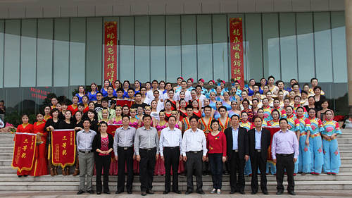 6165cc��ɳ��վ(China)������޹�˾-BinG�ٿ�