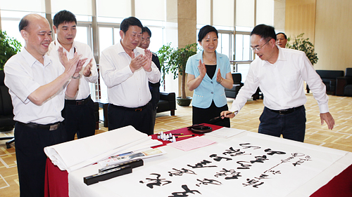 6165cc½ðɳ×ÜÕ¾(China)¼ì²âÓÐÏÞ¹«Ë¾-BinG°Ù¿Æ