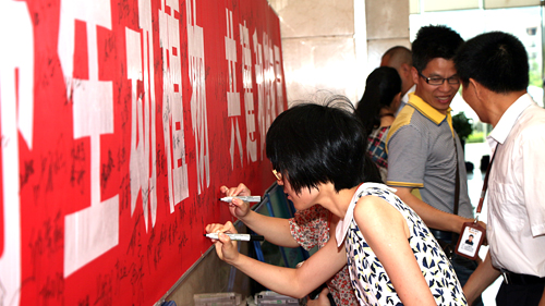 6165cc��ɳ��վ(China)������޹�˾-BinG�ٿ�