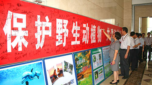 6165cc��ɳ��վ(China)������޹�˾-BinG�ٿ�