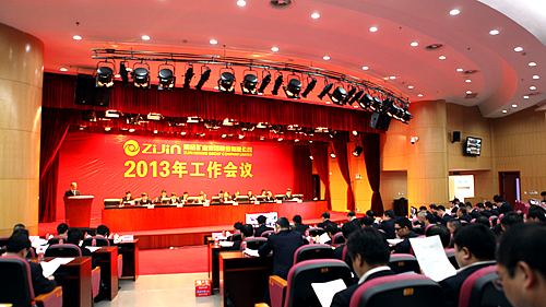 6165cc��ɳ��վ(China)������޹�˾-BinG�ٿ�