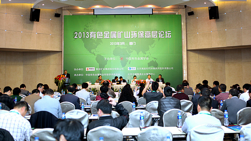 6165cc��ɳ��վ(China)������޹�˾-BinG�ٿ�