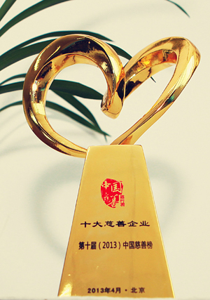 6165cc½ðɳ×ÜÕ¾(China)¼ì²âÓÐÏÞ¹«Ë¾-BinG°Ù¿Æ