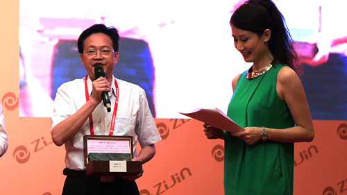 6165cc��ɳ��վ(China)������޹�˾-BinG�ٿ�