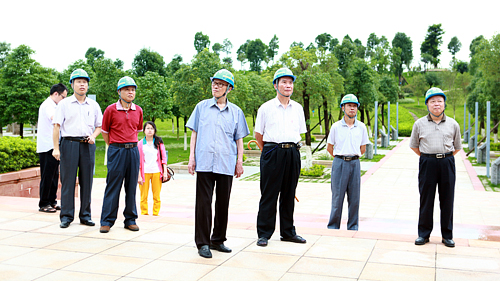 6165cc金沙总站(China)检测有限公司-BinG百科