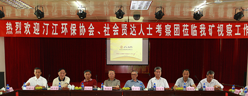 6165cc金沙总站(China)检测有限公司-BinG百科