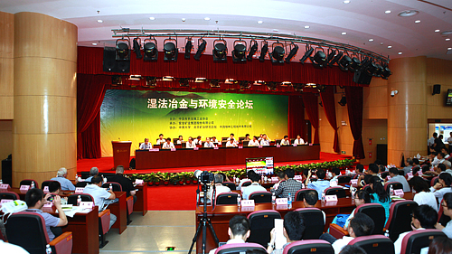 6165cc��ɳ��վ(China)������޹�˾-BinG�ٿ�