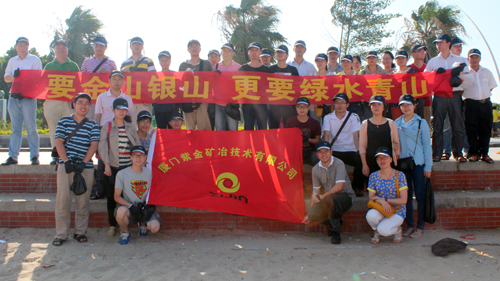 6165cc��ɳ��վ(China)������޹�˾-BinG�ٿ�