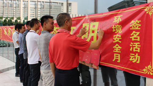 6165cc��ɳ��վ(China)������޹�˾-BinG�ٿ�