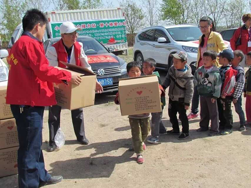 6165cc½ðɳ×ÜÕ¾(China)¼ì²âÓÐÏÞ¹«Ë¾-BinG°Ù¿Æ