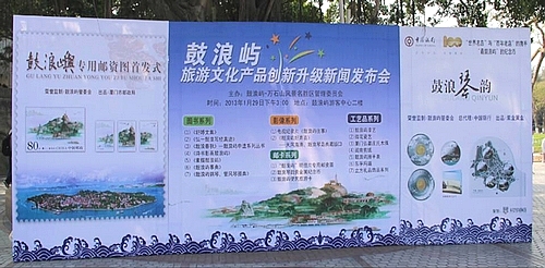 6165cc��ɳ��վ(China)������޹�˾-BinG�ٿ�