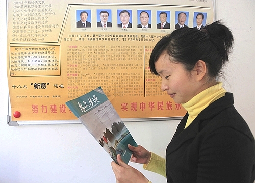 6165cc��ɳ��վ(China)������޹�˾-BinG�ٿ�