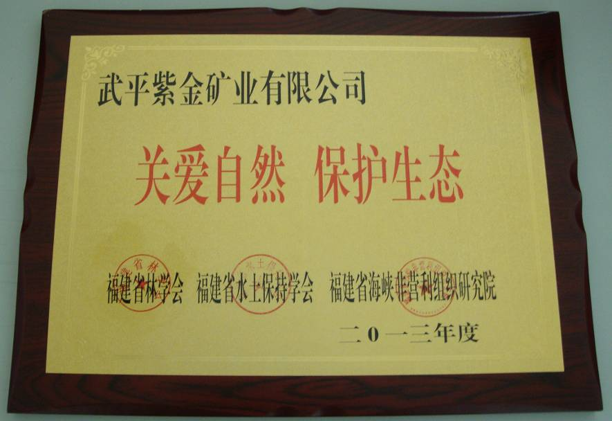 6165cc��ɳ��վ(China)������޹�˾-BinG�ٿ�